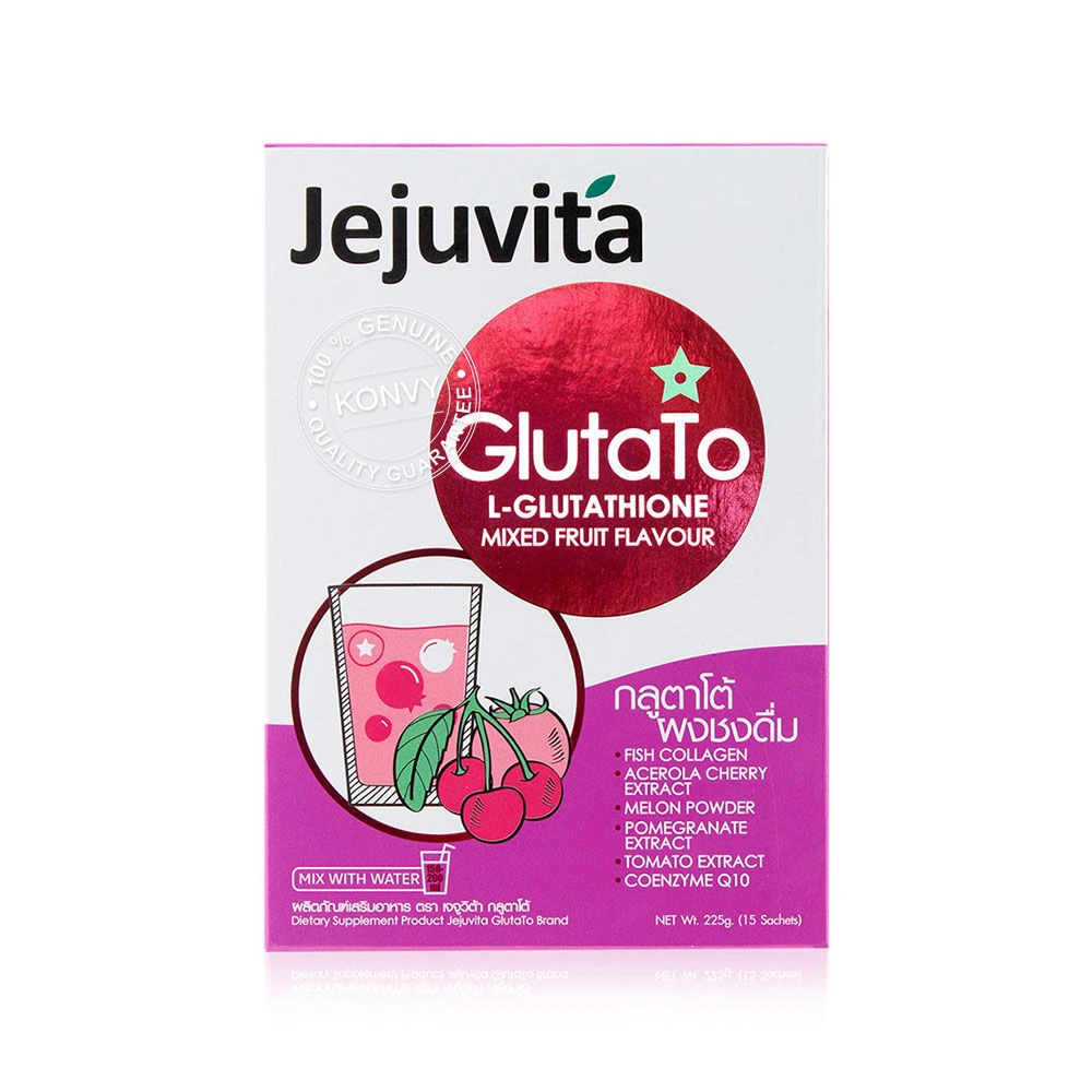 2. Fast Glutato L – กลูตาไธโอน